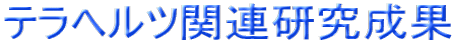 ewc֘A 