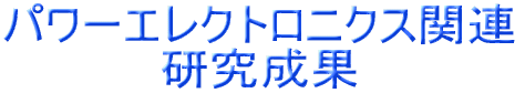 ewc֘A 