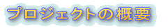 vWFNg̎|