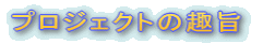 vWFNg̎|